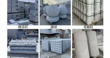 江门 芝麻白异形定制