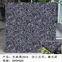 江门芝麻黑 地铺石 干挂