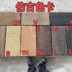 江门仿古石 老石板 做旧石