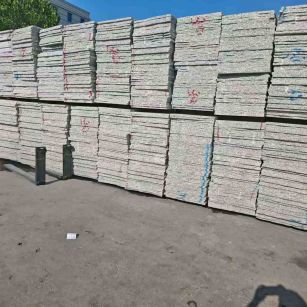 江门小白花毛板 芝麻白毛板 602 603