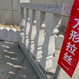 江门芝麻白阳台栏杆