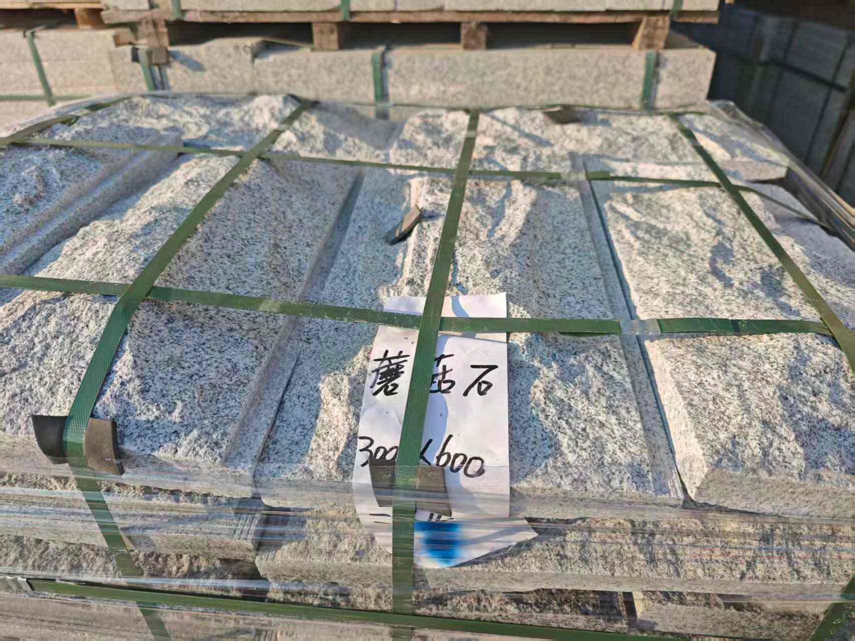 江门芝麻白蘑菇石，自然面