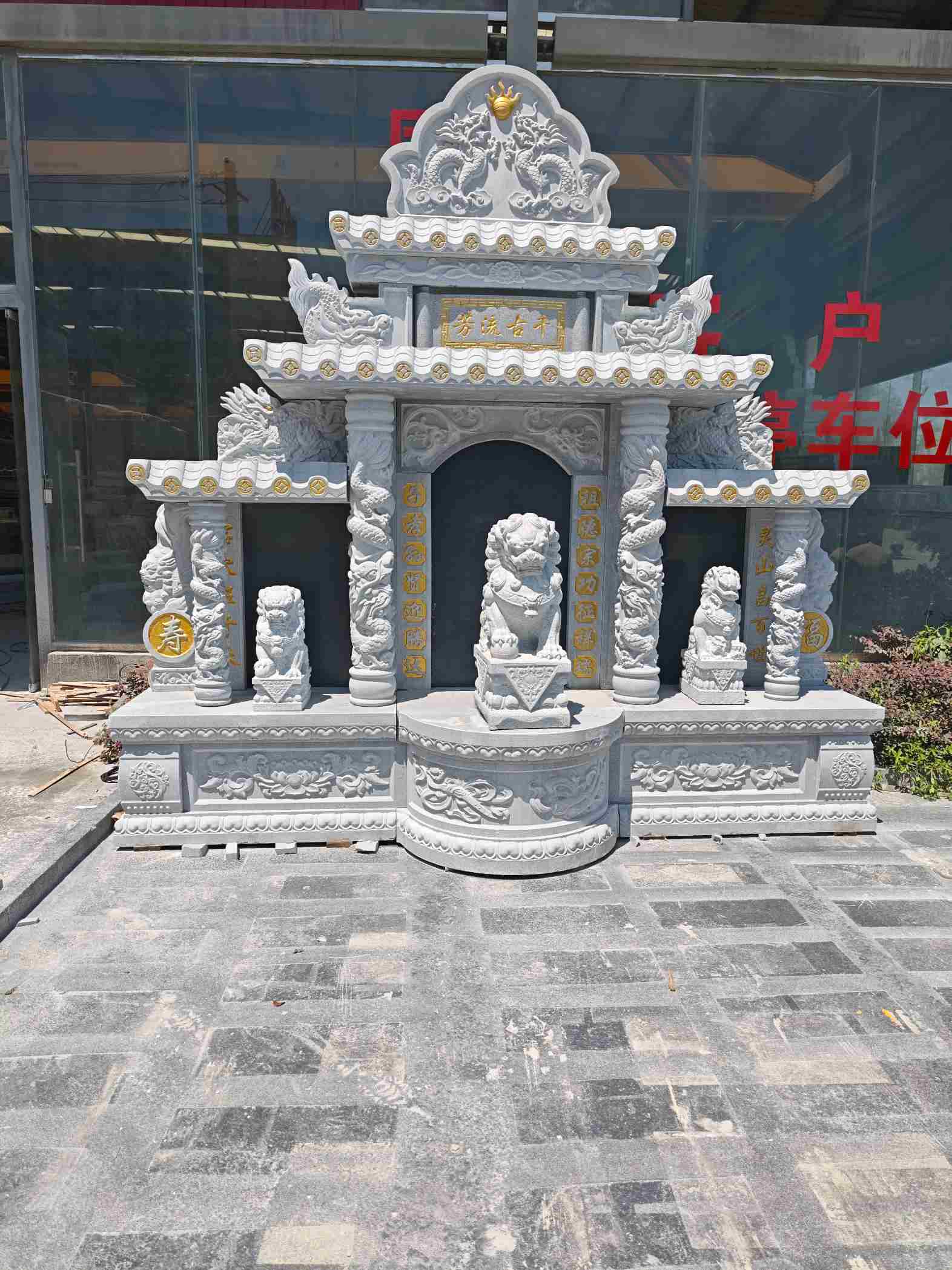 江门芝麻白中国黑石材套墓 花岗岩墓碑